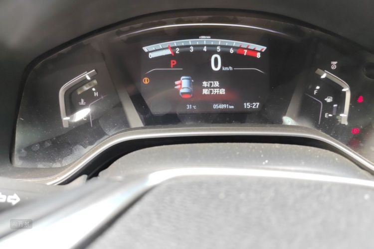 Honda CR-V 2017 car image #14