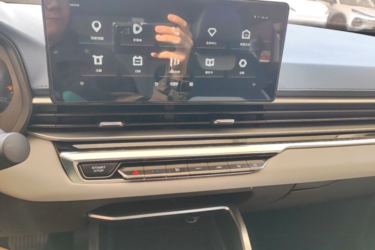 GEELY Emgrand 2023 immagine di auto #17