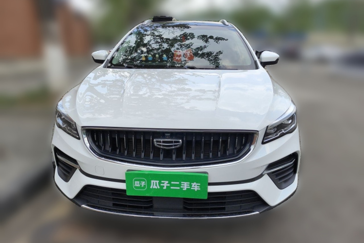 GEELY Emgrand S 2021 #3 GEELY Emgrand S 2021 immagine di auto #3