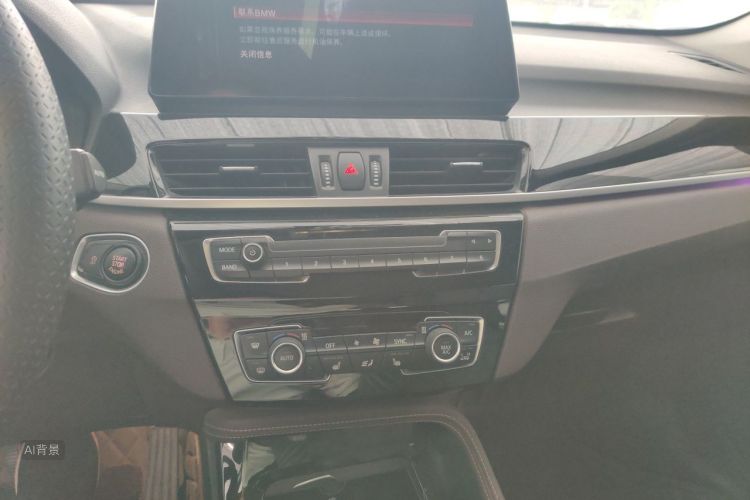 BMW X1 2020 car image #15