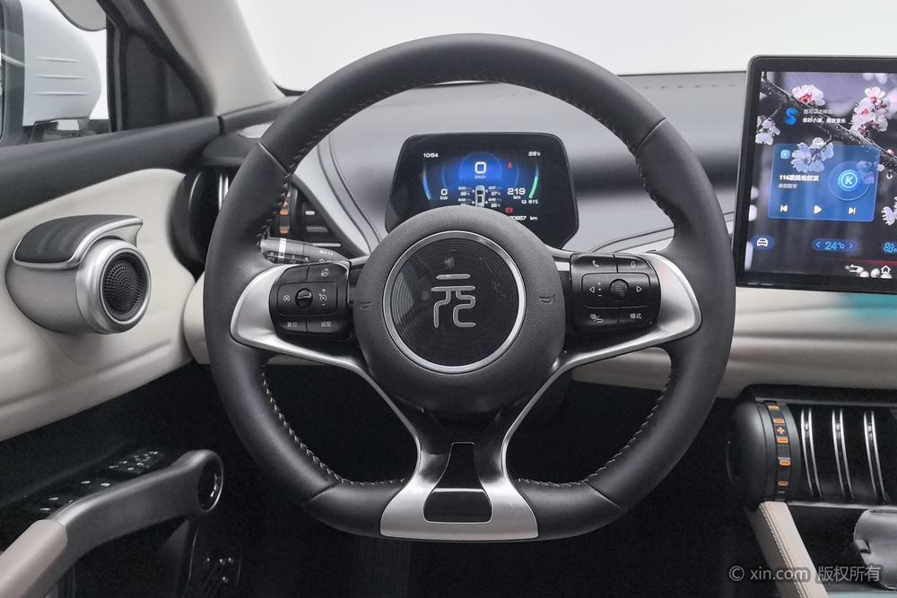 BYD Yuan Plus 2023 car image #15