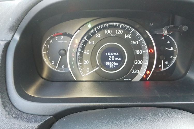 Honda CR-V 2015 car image #14