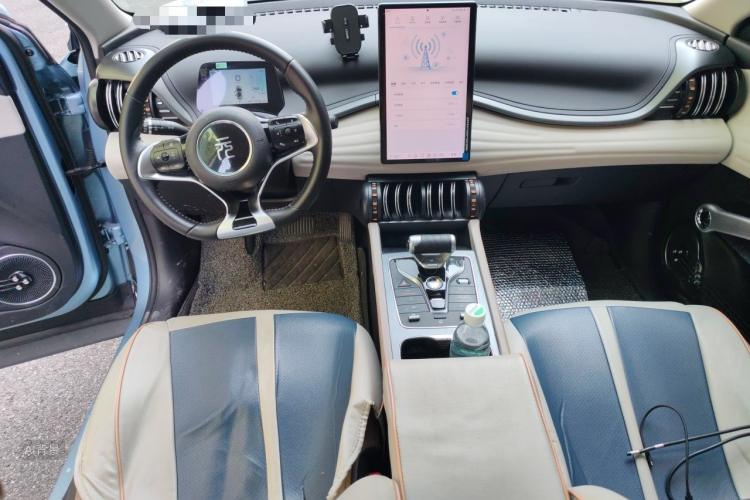 BYD Yuan Plus 2024 car image #11