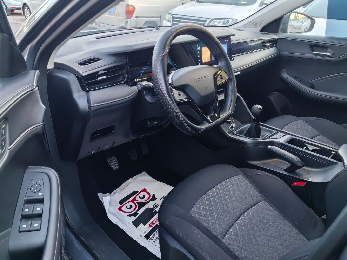 Roewe i5 2024 car image #3