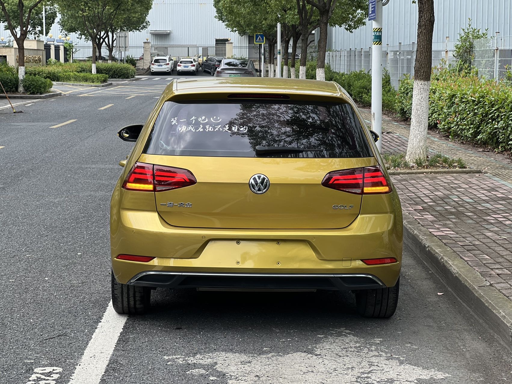 Volkswagen Golf 2018 #8 Volkswagen Golf 2018 car image #8