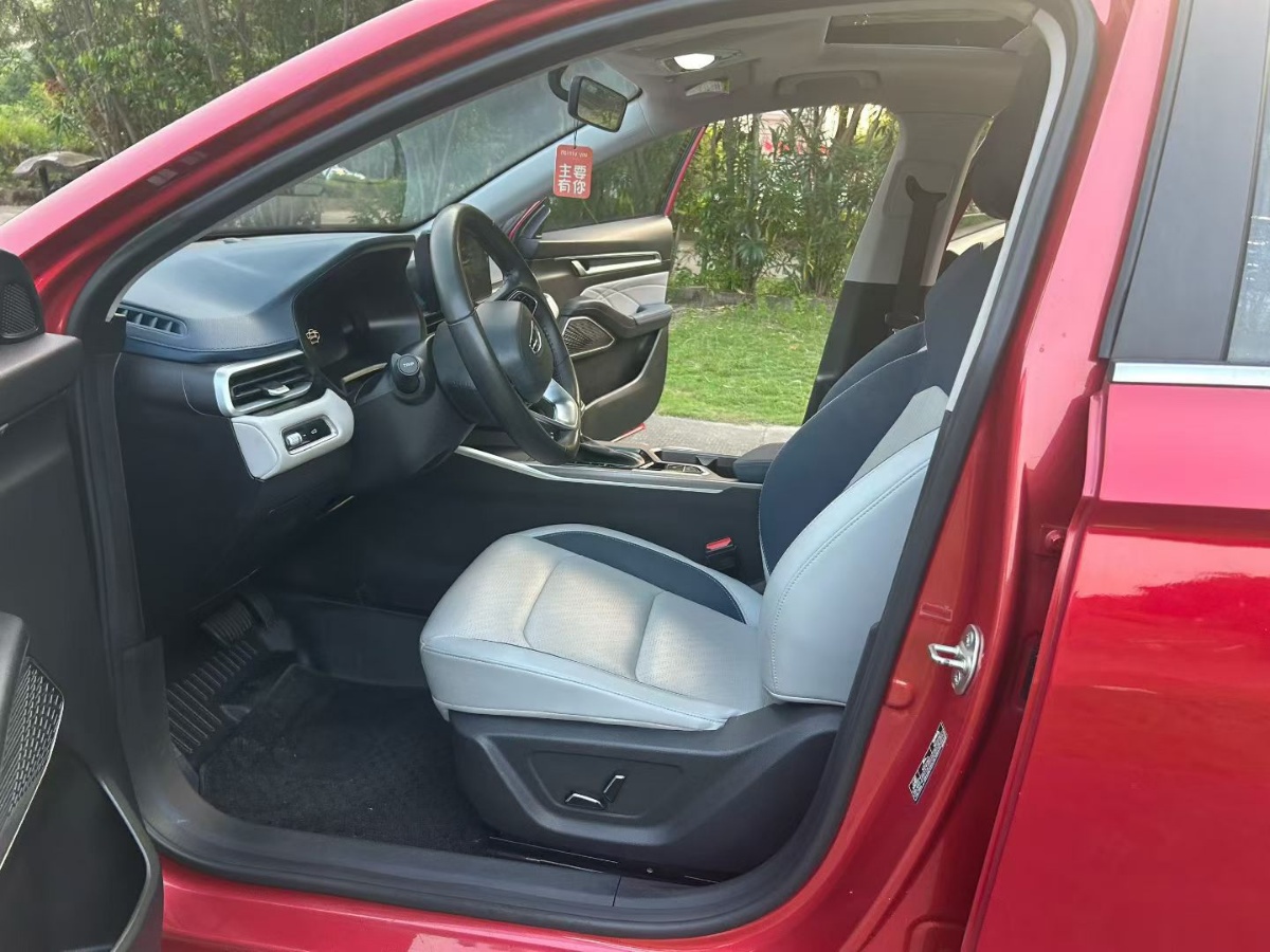 GEELY Emgrand 2022 car image #4