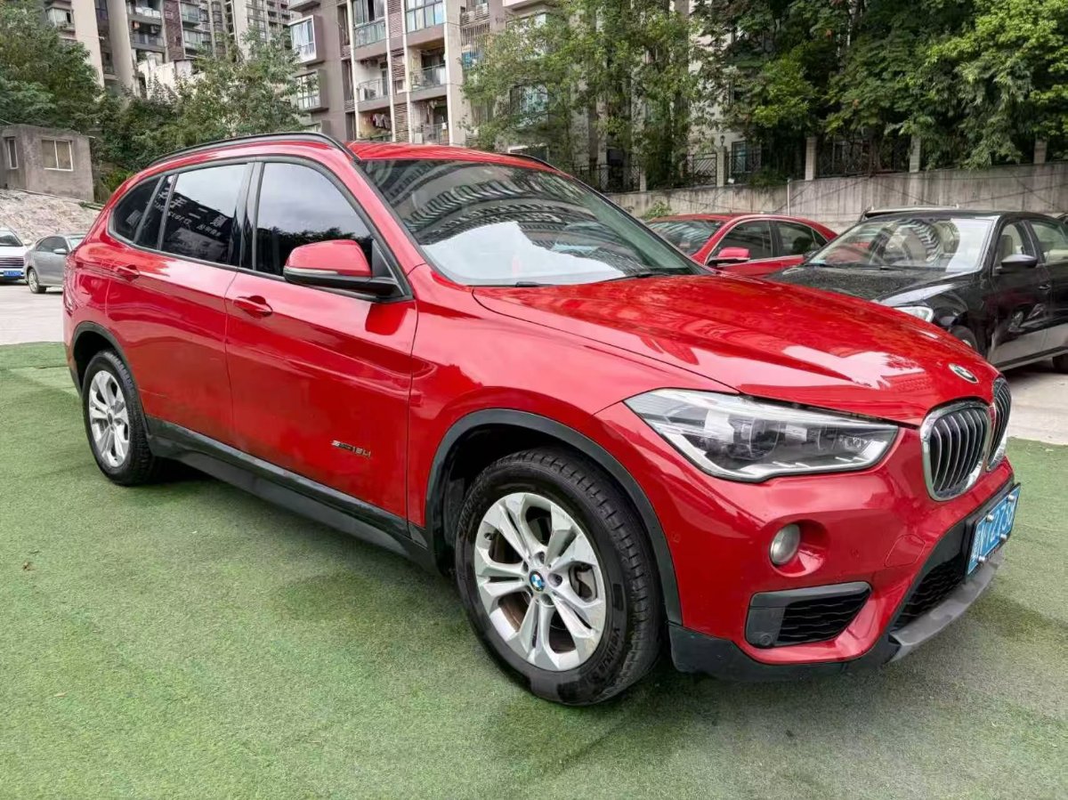 BMW X1 2016 #3 BMW X1 2016 car image #3