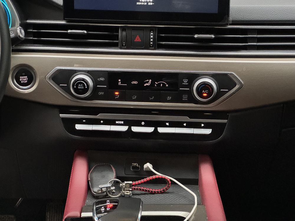 Jetour X70 2024 car image #9