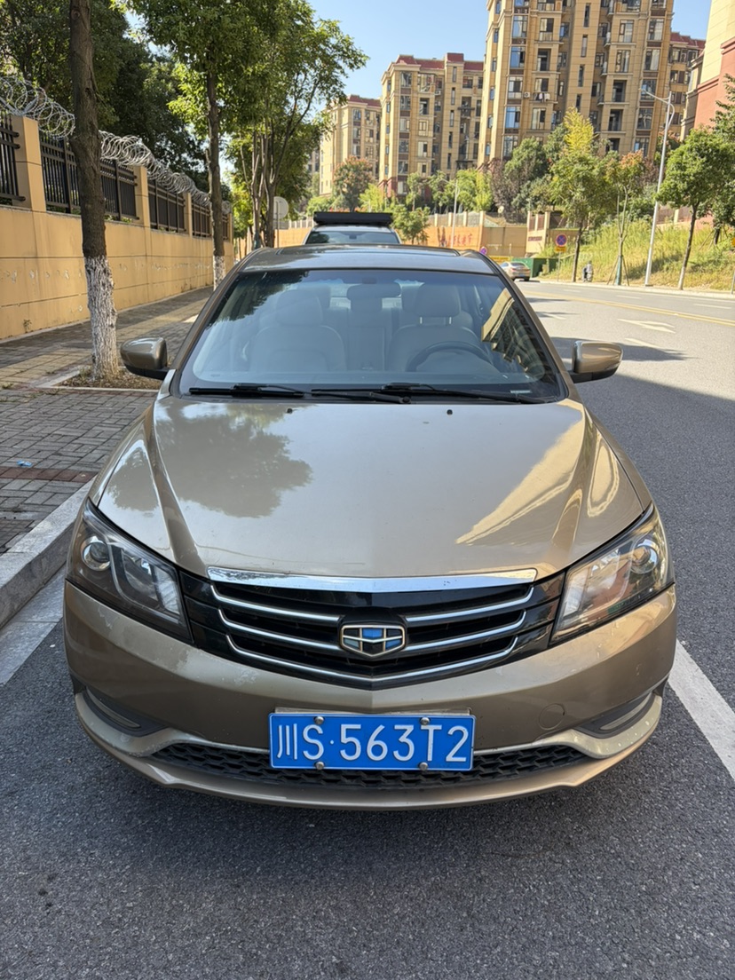 GEELY Emgrand 2014 car image #2