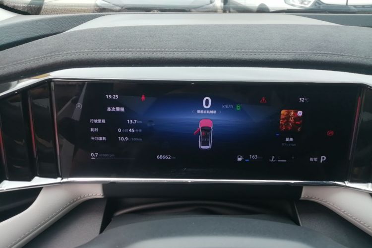 GEELY Boyue L 2023 car image #16
