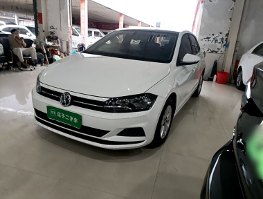 Volkswagen Polo 2020 immagine di auto 
