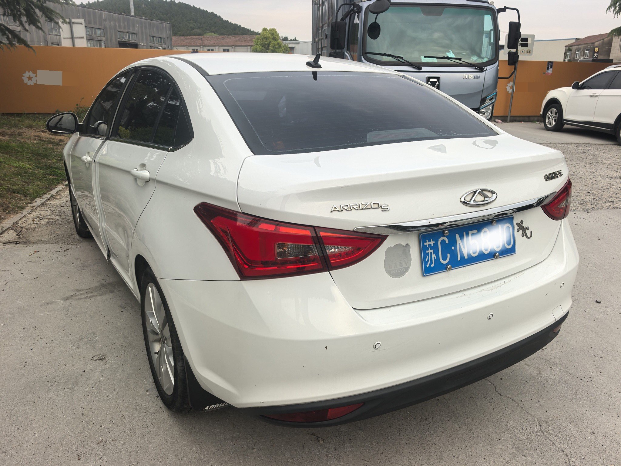 奇瑞 艾瑞泽5 2017 汽车图片 #4