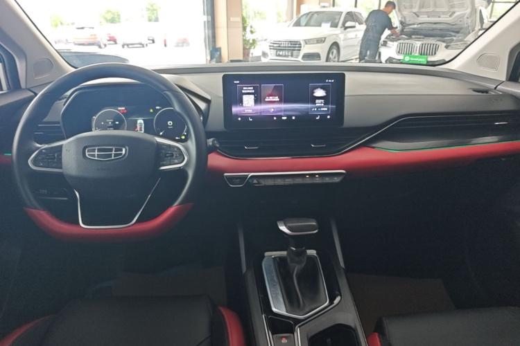 GEELY Emgrand S 2023 car image #10