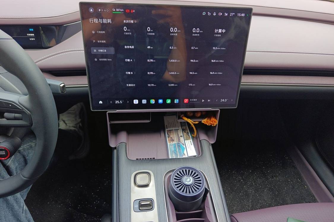 MI SU7 2024 car image #26