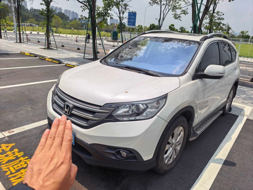 Honda CR-V 2014 Honda CR-V 2014 car image