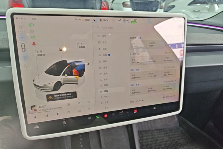 Tesla Model 3 2023 #13 Tesla Model 3 2023 car image #13