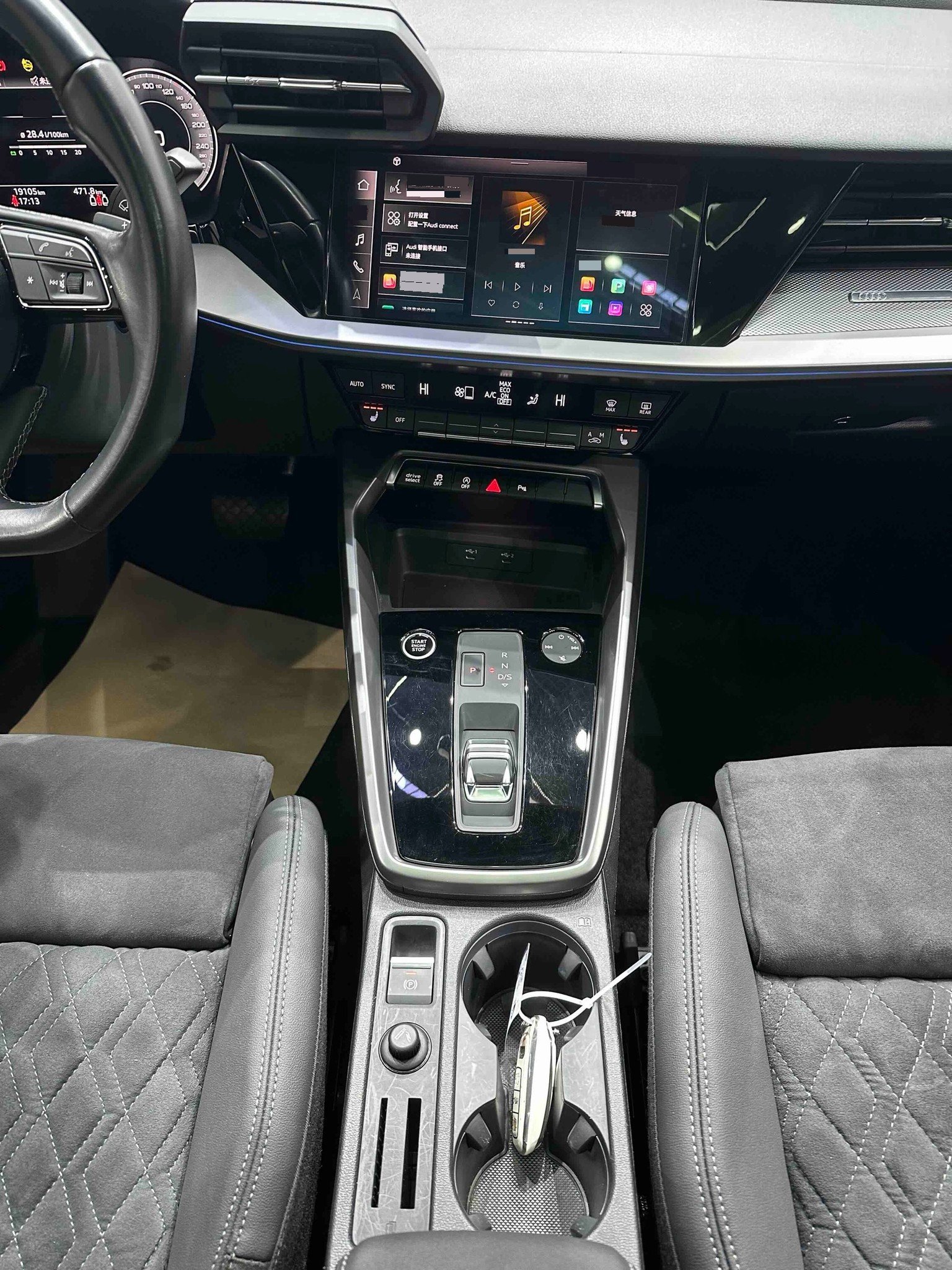 2023 imagem de carro #9
