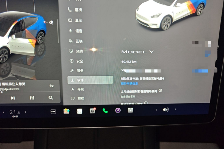 Tesla Model Y 2024 #12 Tesla Model Y 2024 car image #12