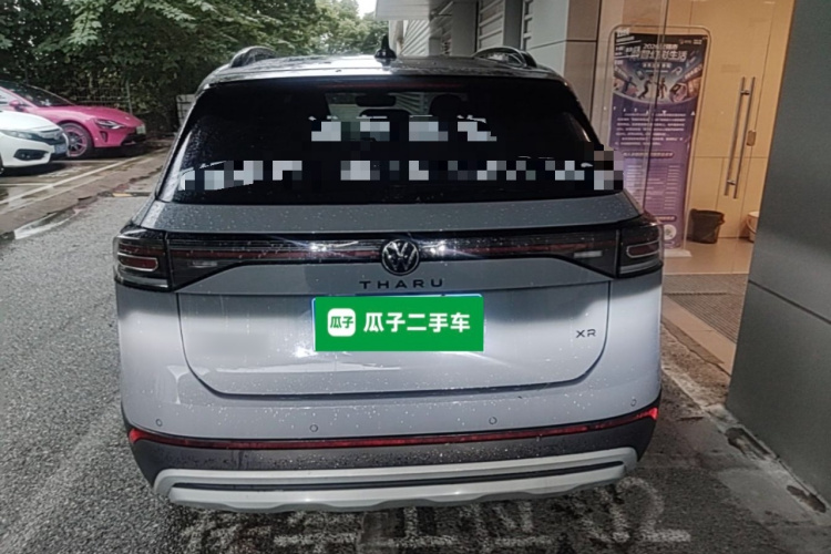 Volkswagen Tharu 2025 car image #6