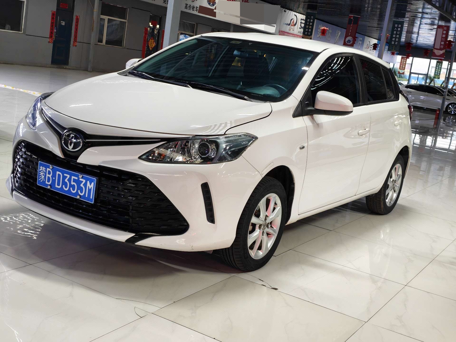 Toyota Vios FS 2017 Toyota Vios FS 2017 car image