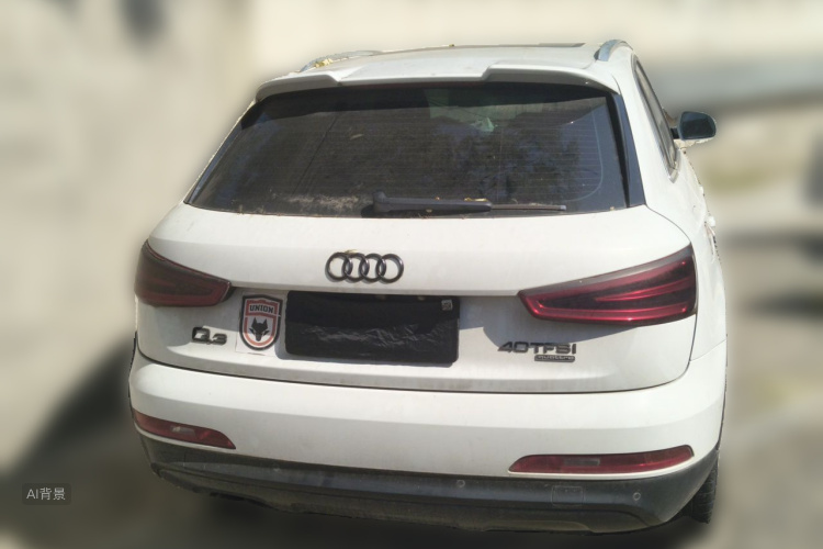 Audi Q3 2015 imagem de carro #6