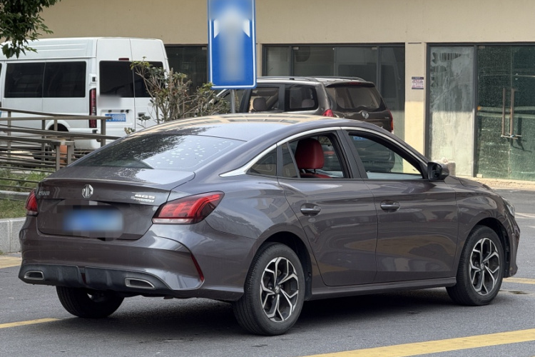 MG 5 2021 #7 MG 5 2021 immagine di auto #7