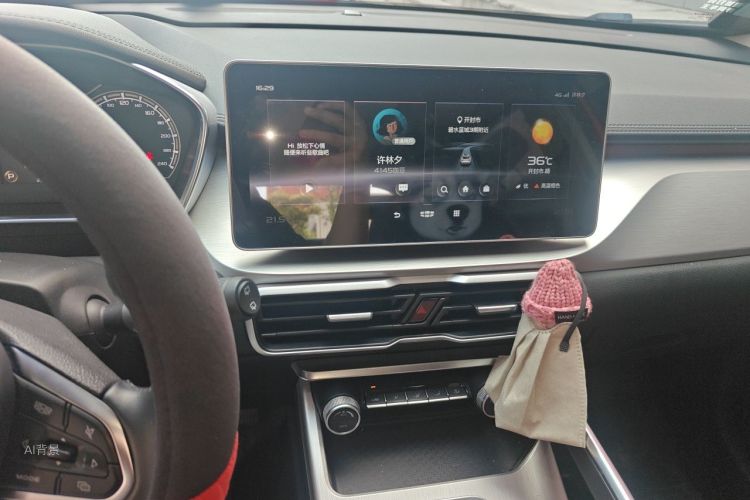 GEELY Coolray 2021 car image #15