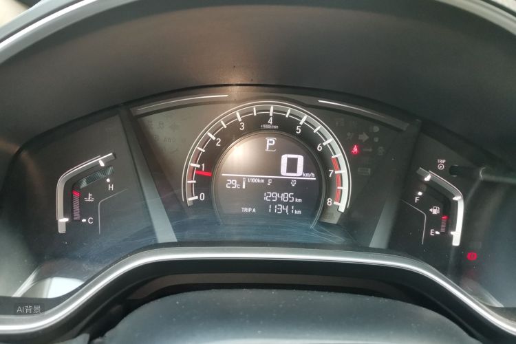 Honda CR-V 2019 car image #13