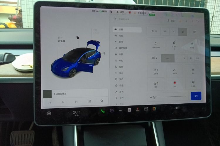 Tesla Model 3 2020 #12 Tesla Model 3 2020 car image #12