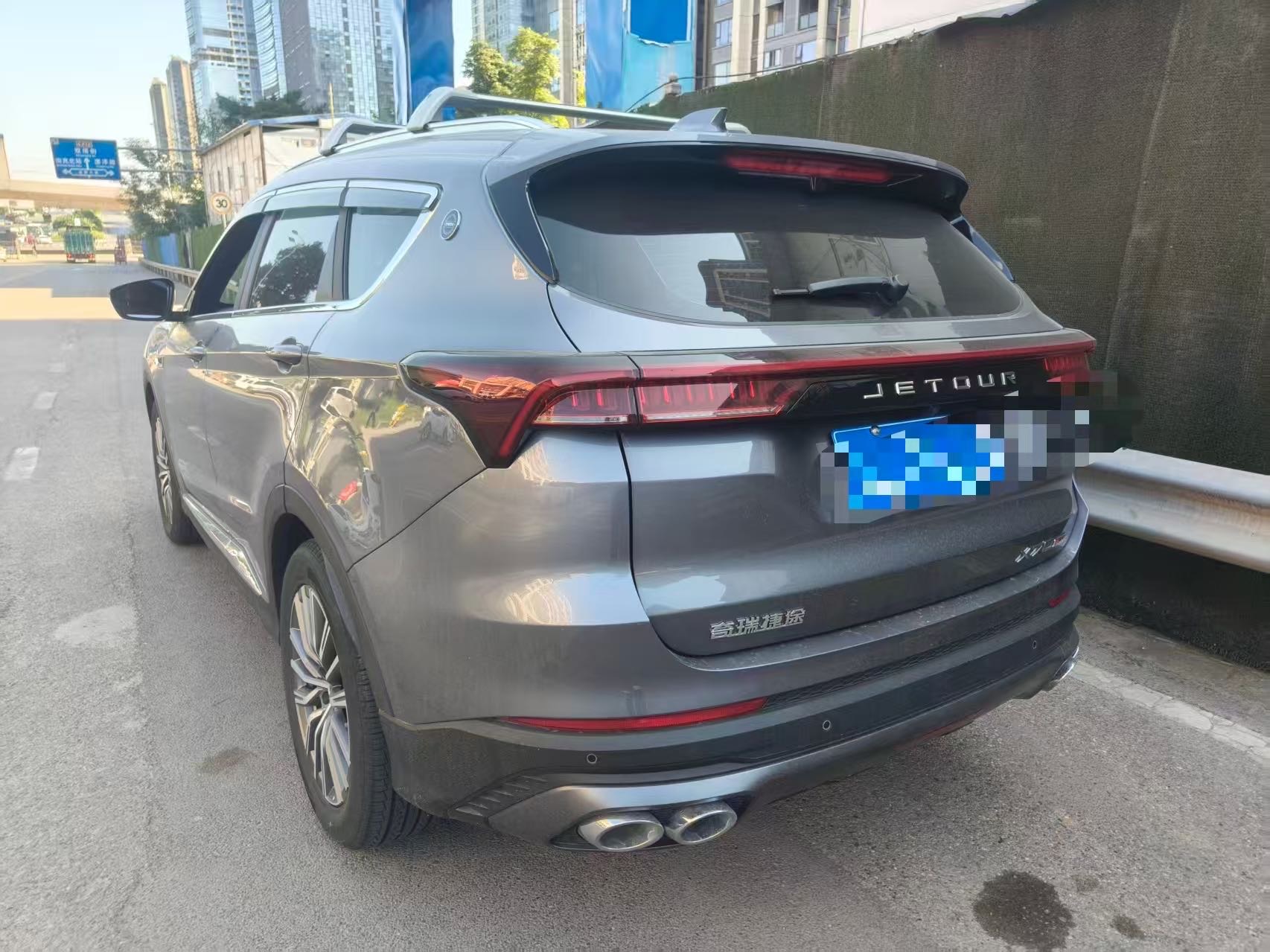 Jetour X70 PLUS 2025 #3 Jetour X70 PLUS 2025 imagen de coche #3