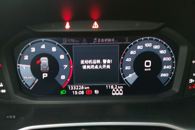 Audi Q3 2020 image de voiture #13