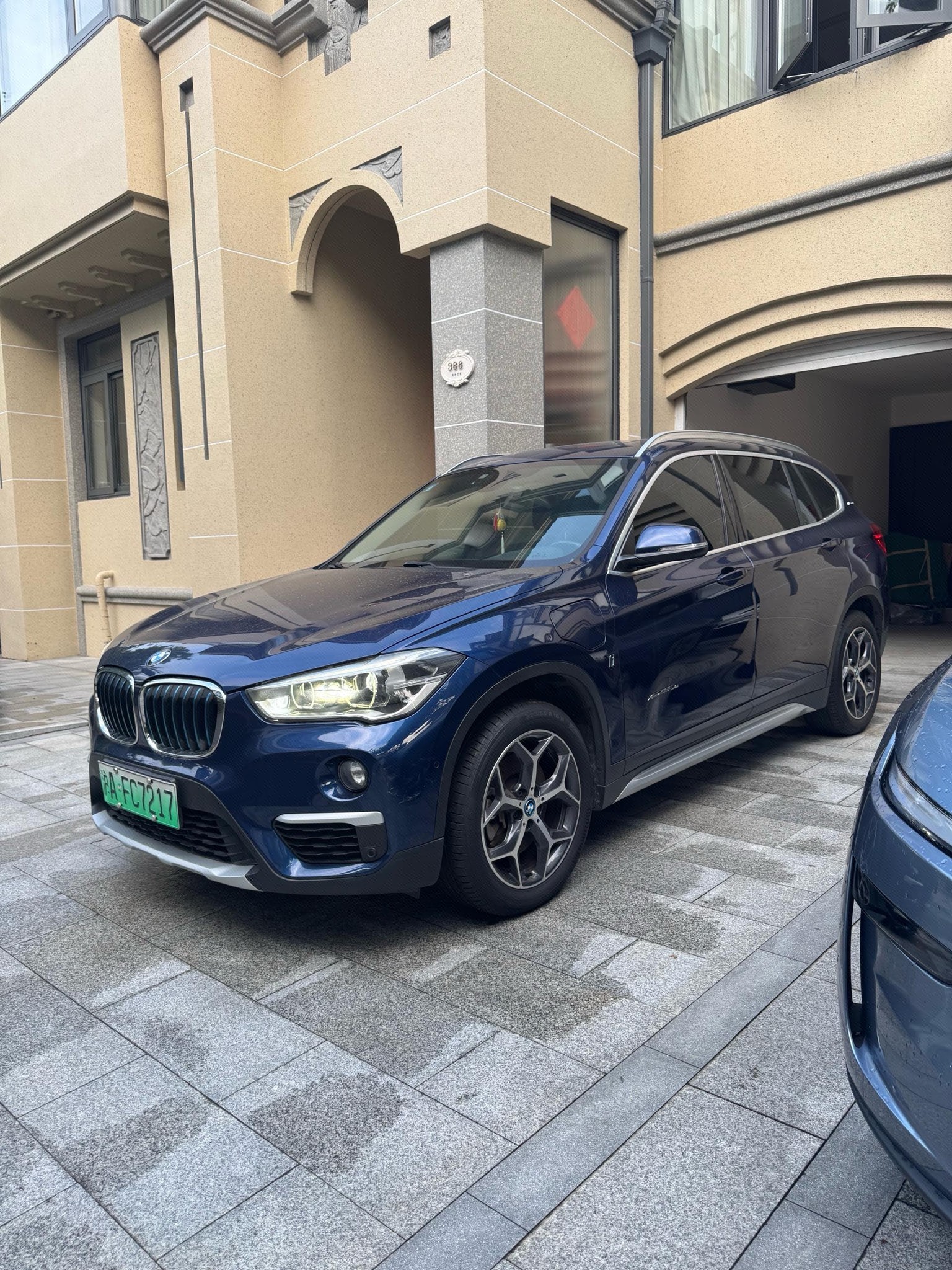 BMW X1 New Energy 2017 BMW X1 New Energy 2017 car image