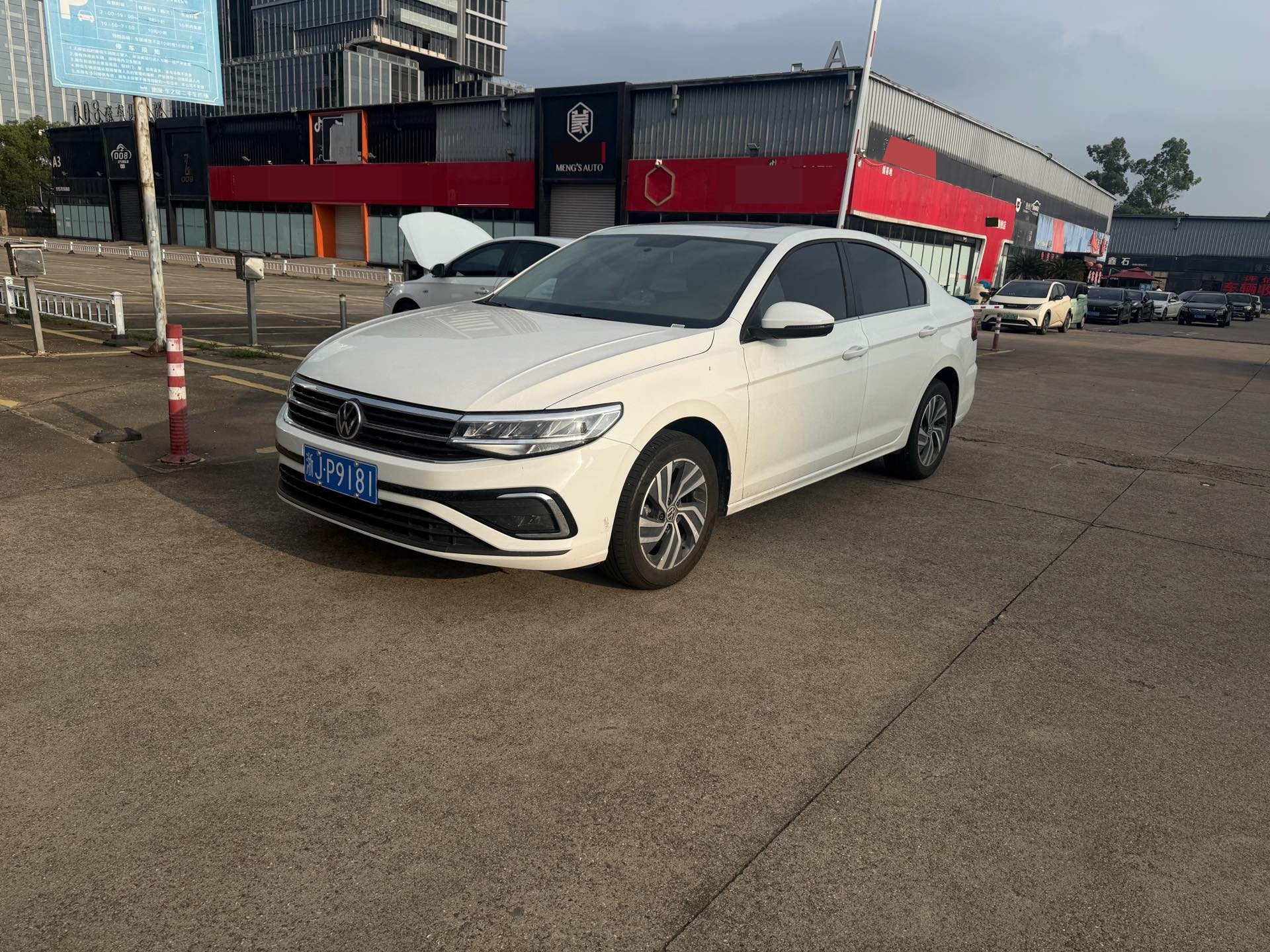 2026 2026 immagine di auto
