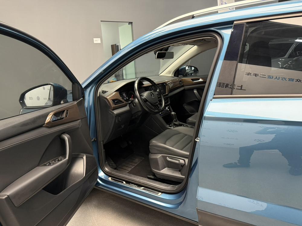 Volkswagen Tharu 2020 car image #11