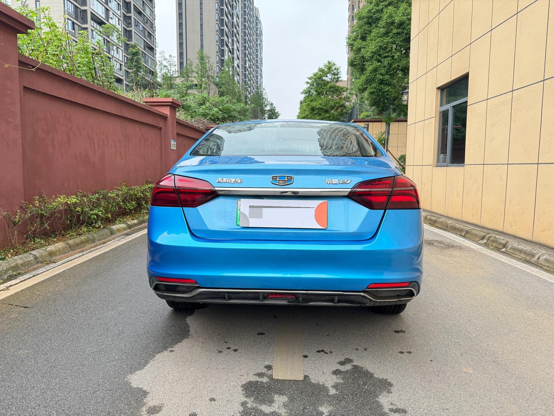 GEELY Emgrand New Energy 2021 car image #8