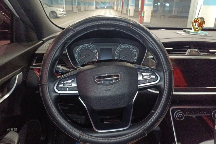 GEELY Binray 2021 #12 GEELY Binray 2021 car image #12