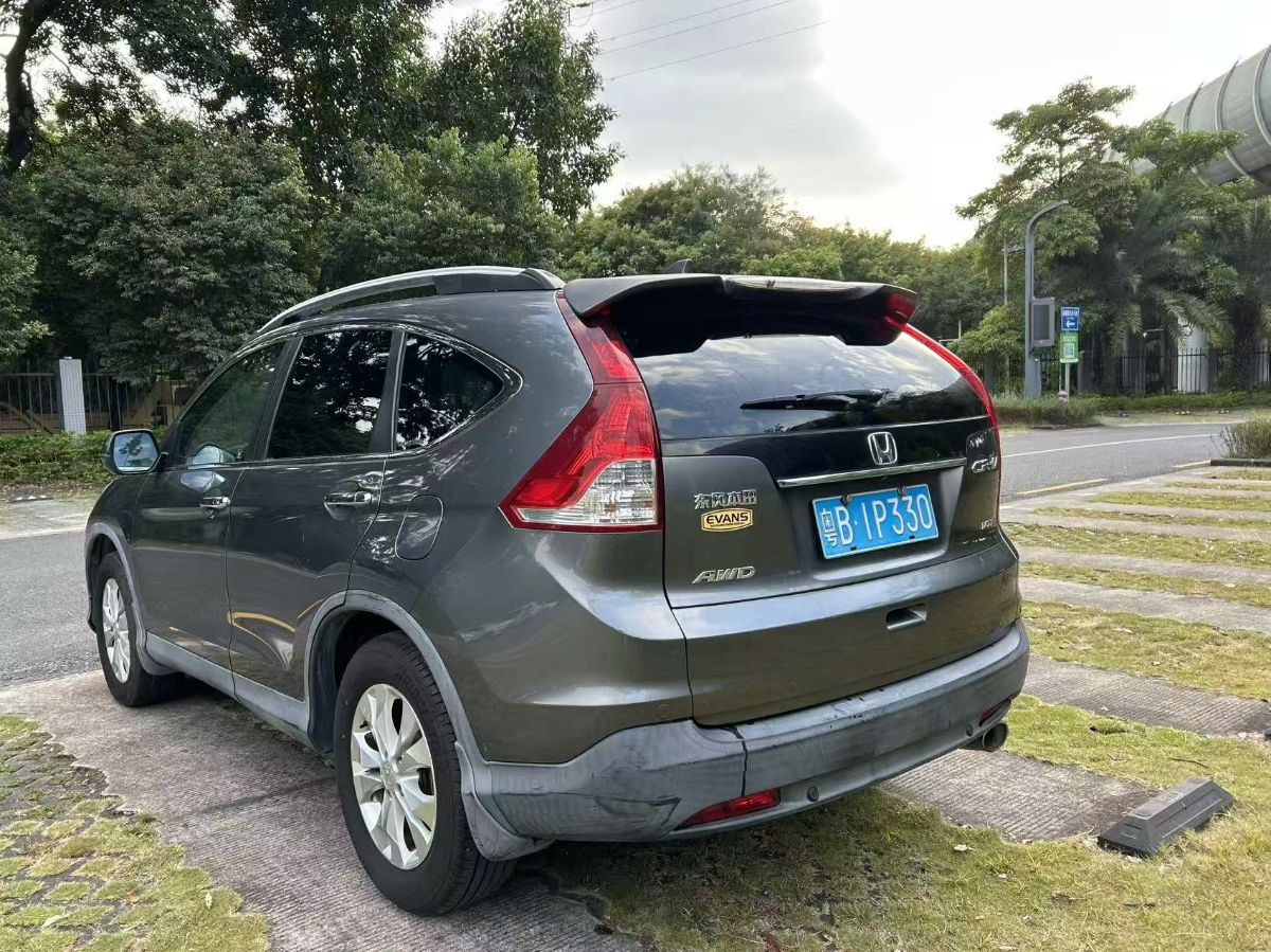Honda CR-V 2014 car image #4