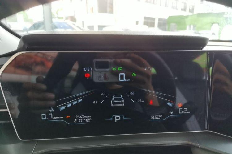 GEELY Binray 2023 #16 GEELY Binray 2023 image de voiture #16