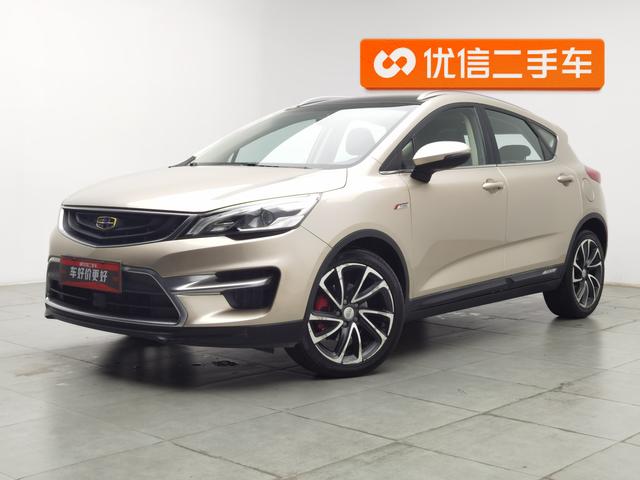 GEELY Emgrand GS 2018 #25 GEELY Emgrand GS 2018 immagine di auto #25