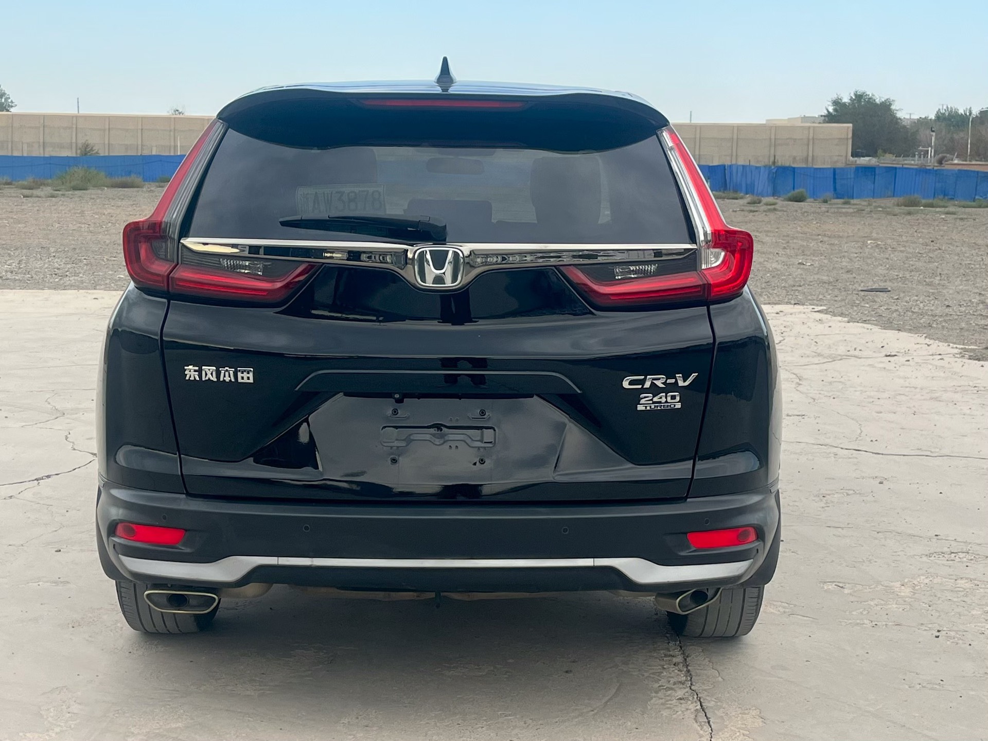 Honda CR-V 2021 #8 Honda CR-V 2021 car image #8
