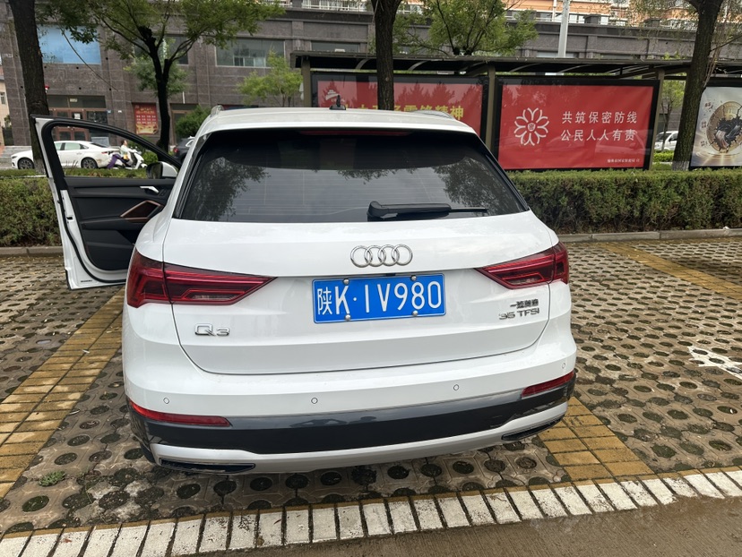 Audi Q3 2023 #7 Audi Q3 2023 car image #7