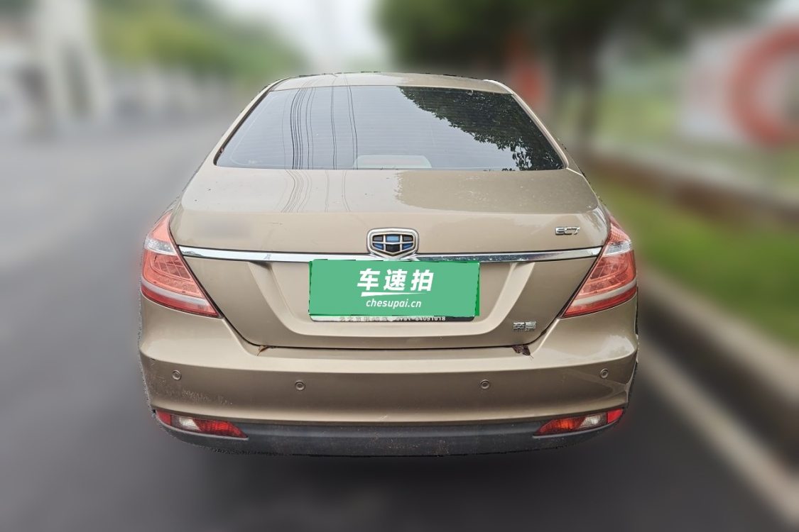 GEELY Emgrand 2014 #6 GEELY Emgrand 2014 immagine di auto #6
