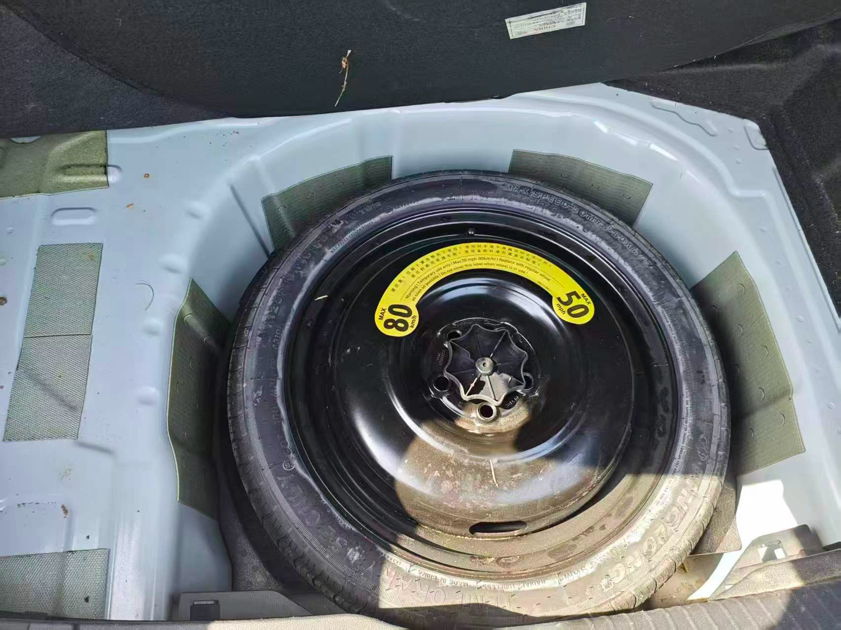 Volkswagen Polo 2021 immagine di auto #6