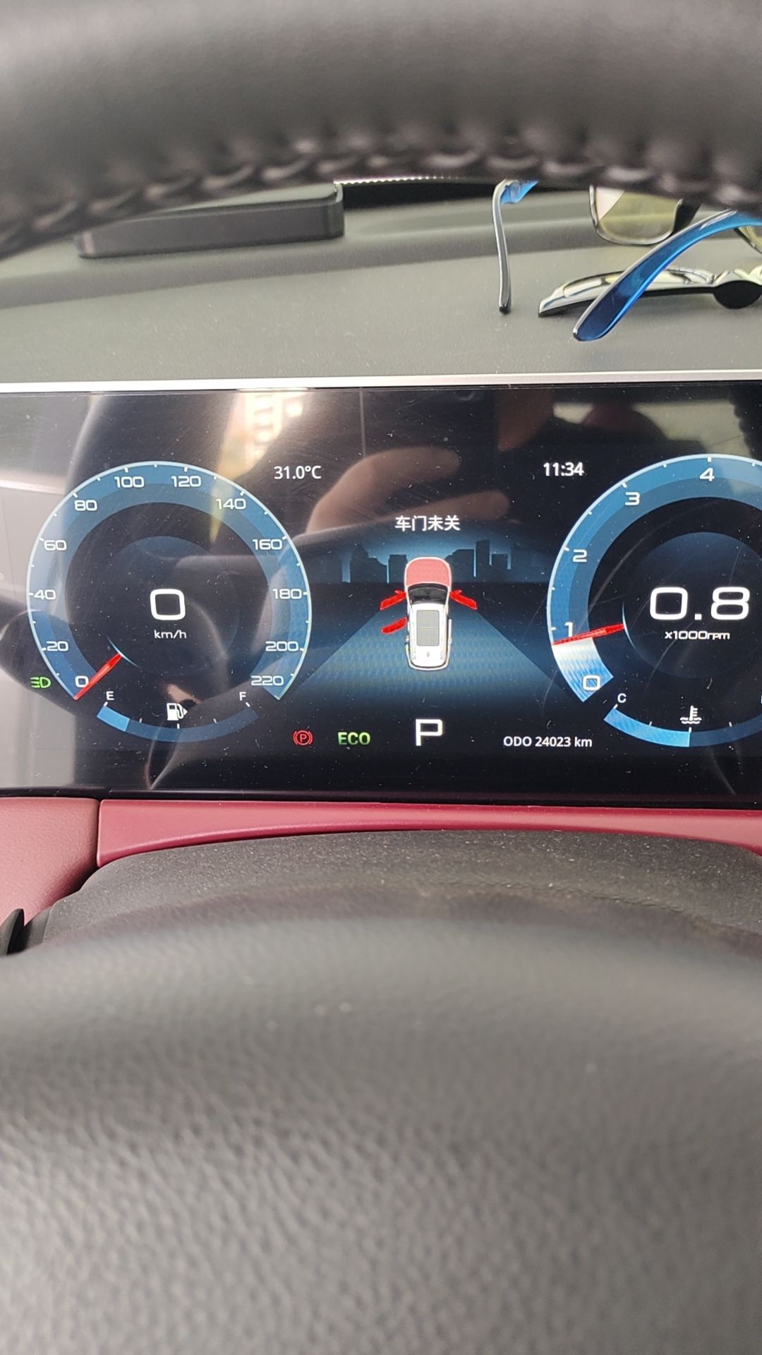 Jetour X70 PLUS 2024 imagem de carro #7