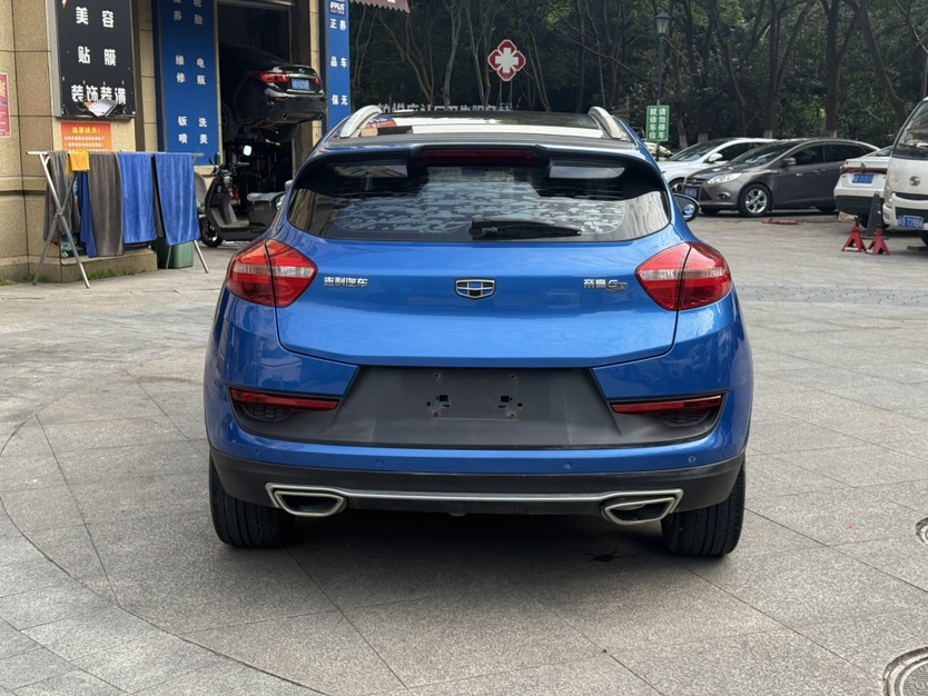 GEELY Emgrand GS 2016 #5 GEELY Emgrand GS 2016 صورة سيارة #5