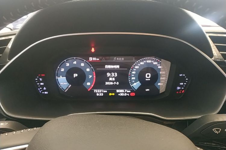 Audi Q3 2019 car image #12