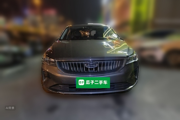 GEELY Emgrand 2022 #3 GEELY Emgrand 2022 car image #3