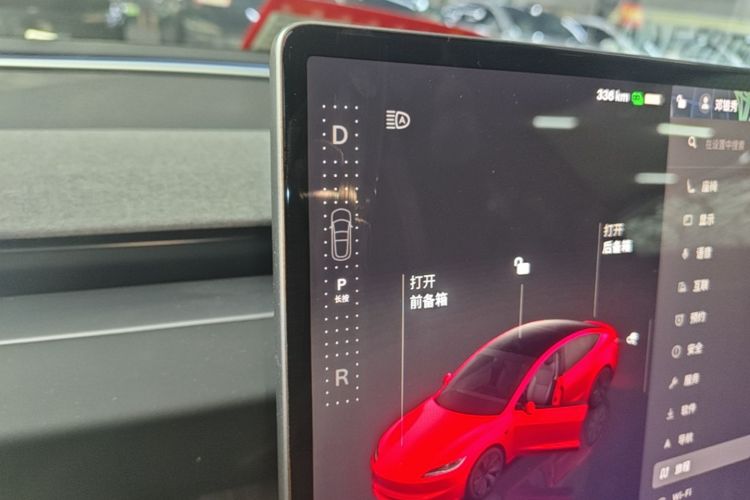 Tesla Model 3 2023 #14 Tesla Model 3 2023 car image #14