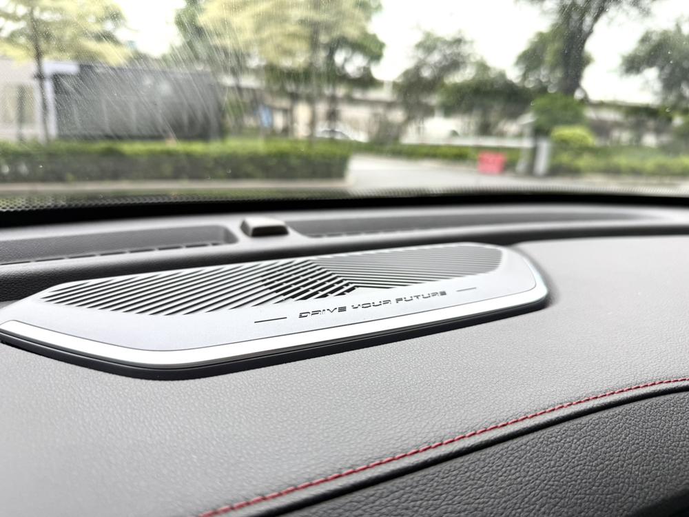 Jetour X70 PLUS 2024 #23 Jetour X70 PLUS 2024 image de voiture #23