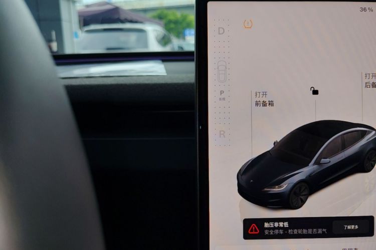 Tesla Model 3 2024 #14 Tesla Model 3 2024 car image #14